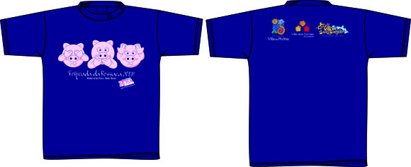 camisetas ressaca de carnaval Morro de São Paulo camisetas ressaca de carnaval Morro de São Paul